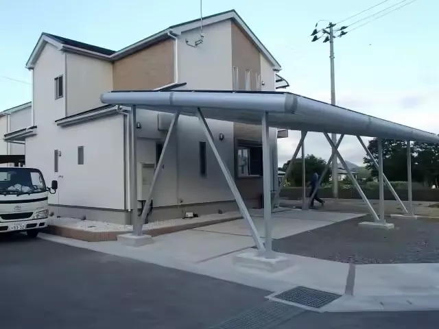 Home Carport